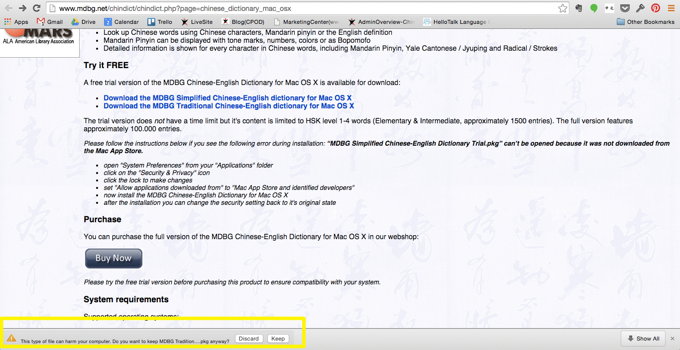 Chinese_Dictionary_for_Mac_OS_X_-_MDBG_English_to_Chinese_dictionary